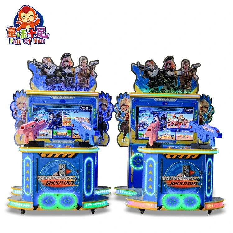 32 אינץ' ארקייד אקדח חייזרים לילדים